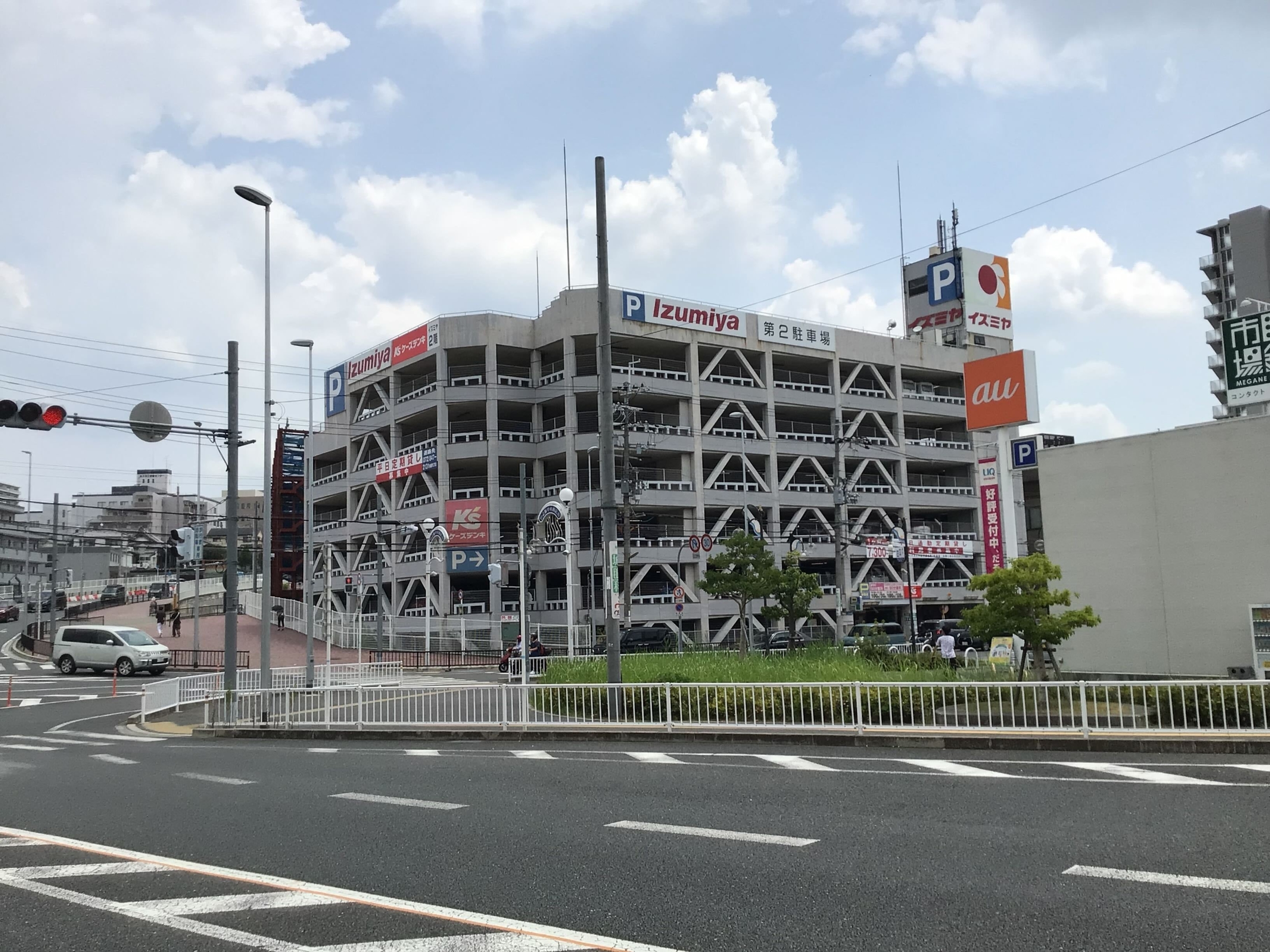 parking